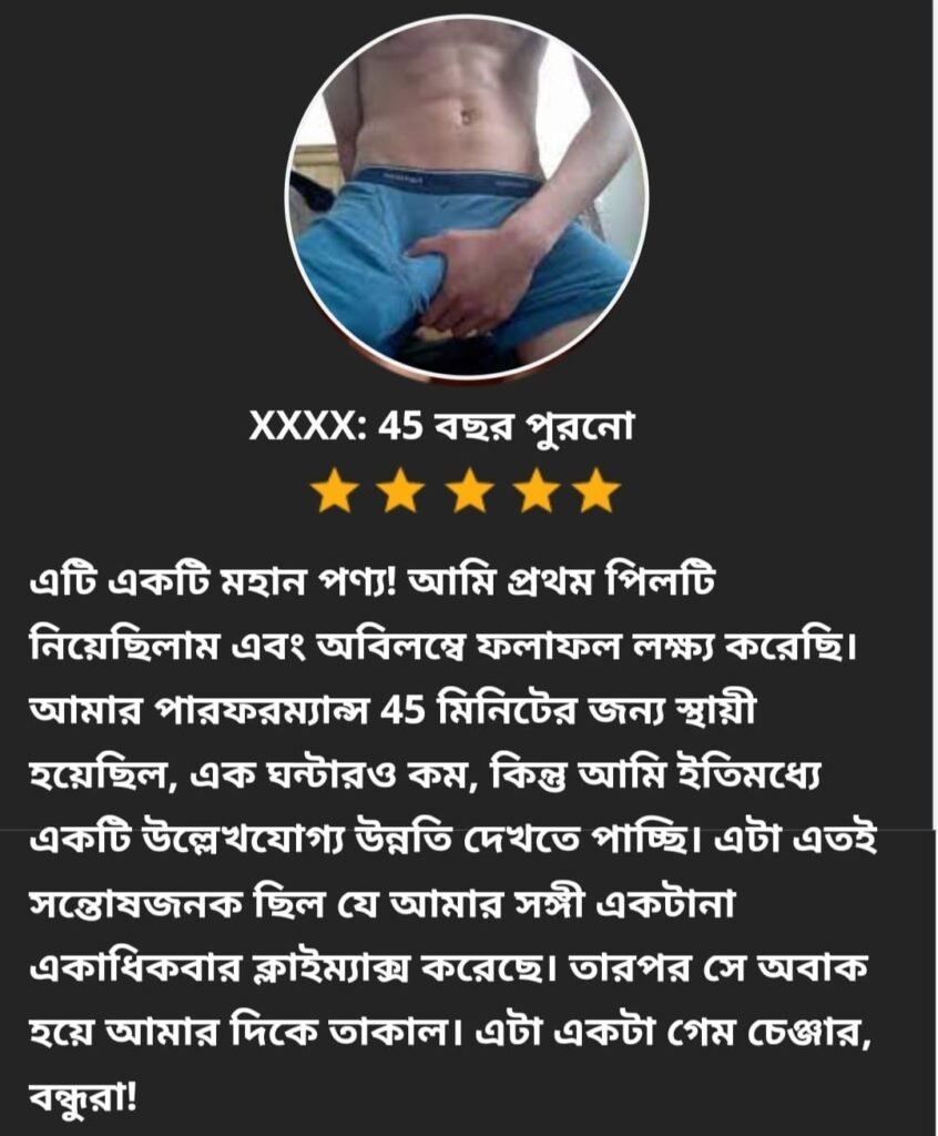 WhatsApp-Image-2024-11-05-at-1.31.36-AM-2-1.jpeg