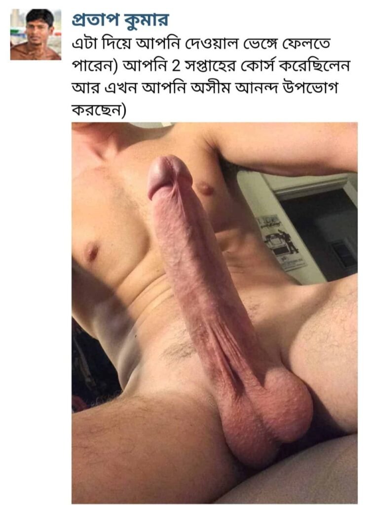 WhatsApp-Image-2025-01-28-at-1.04.39-AM-1.jpeg