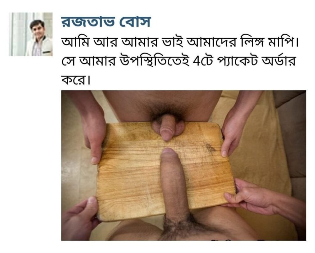 WhatsApp-Image-2025-01-28-at-1.06.59-AM-3-1.jpeg