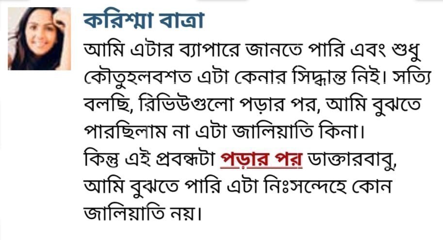 WhatsApp-Image-2025-01-28-at-1.07.45-AM-2-1.jpeg