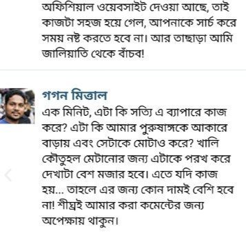 WhatsApp-Image-2025-06-21-at-00.48.26_bd57d893-1.jpg