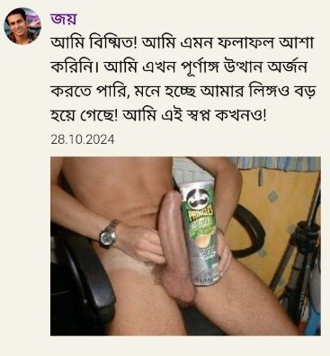 WhatsApp-Image-2025-06-21-at-00.48.27_d60a4166-1.jpg