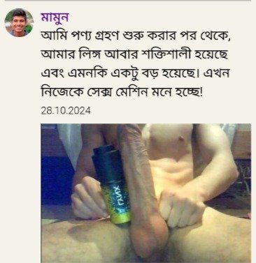 WhatsApp-Image-2025-06-21-at-00.48.27_ea54e515-1.jpg